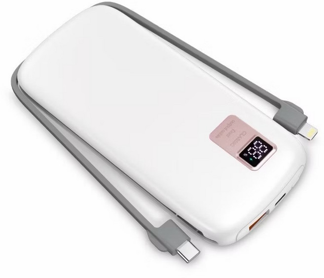 HANG 26000mAh 行動電源 大容量 快充 自帶線 液晶顯示, 象牙白,PD8｜26000mAh（大容量版）