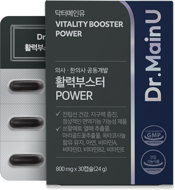 전립선 영양제 쏘팔메토 남성 활력부스터 POWER 옥타코사놀 루테인 함유 식약처 인증 건강기능식품, 1개, 30정