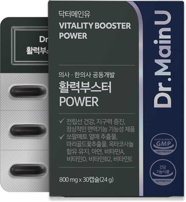 전립선 영양제 쏘팔메토 남성 활력부스터 POWER 옥타코사놀 루테인 함유 식약처 인증 건강기능식품, 1개, 30정 - 쿠팡