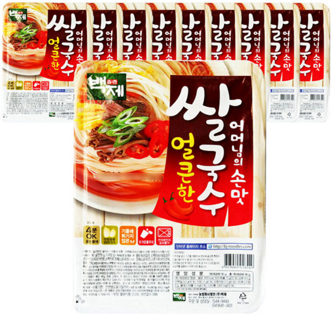 백제 용기 쌀국수 얼큰한맛, 90g, 10개