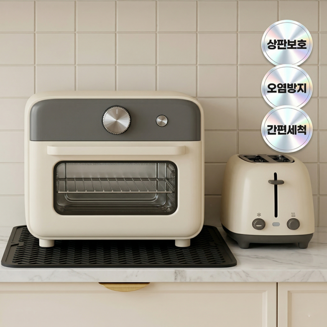 에어프라이어 열차단 도톰 실리콘 매트, 1개, 블랙