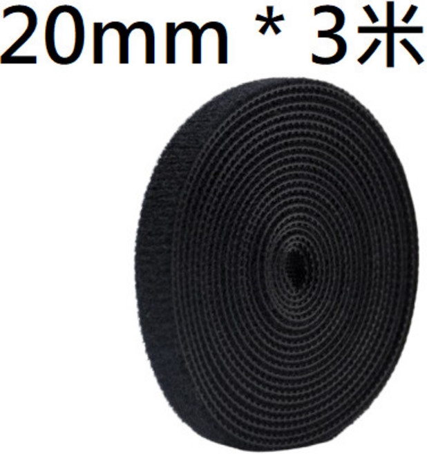 魔術紮帶 尼龍束線帶 可重複使用理線帶 電腦收納綁帶 多功能固定束帶, 1個, 黑色*20mm*5米