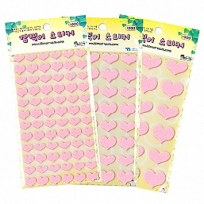 청양토이 펠트 스티커 깜찍이 스티커 - 하트 5종 중 택1 (빨강 노랑 분홍 주황 진분홍), 깜찍이 스티커 - 하트 (분홍)-10mm