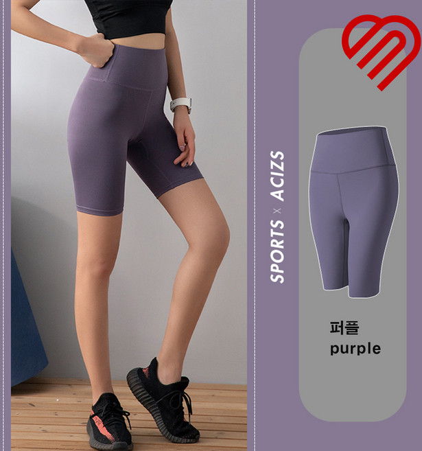 여성 하이웨스트 시그니처 5부 레깅스