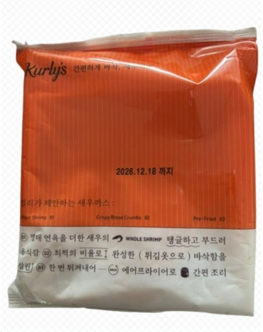 Kurly's 간편하게바삭 새우까스 탱글거리는새우의식감가득 간단한안주, 3개, 200g