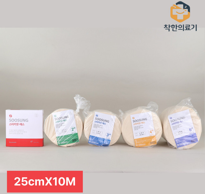 수성 스터키넷 10인치 25cm10M 관상붕대 팔 다리붕대 스타키넷 1개, 1개입