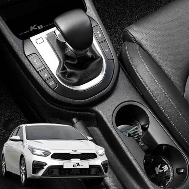 올뉴k3 카본 컵홀더 도어캐치 기스방지 몰딩 k3튜닝 k3몰딩 k3용품, 2019년 이전 모델_컵홀더-무선충전 무