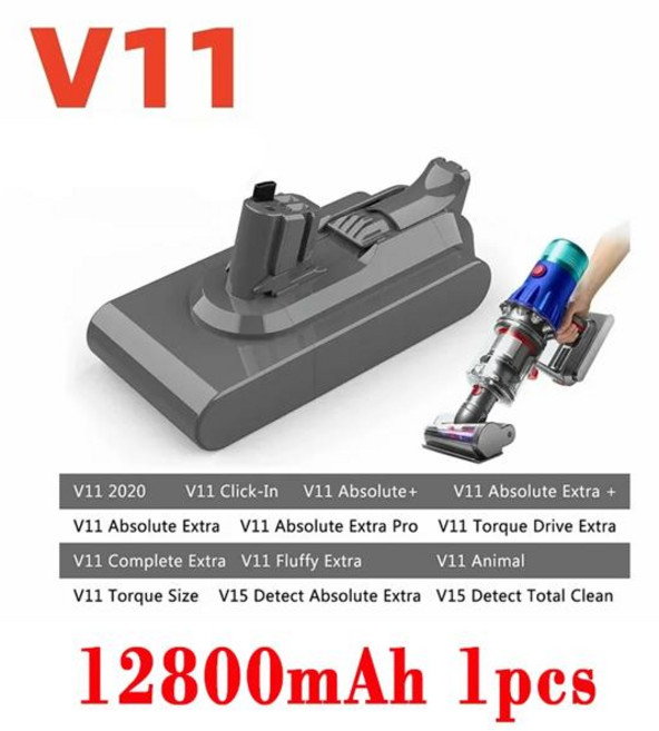 [호환] 배터리 다이슨 V11 V10 V8 V7 V6 SV07 SV09 SV10 SV12 DC62 충전식, V11 9800mAh 1pcs 2