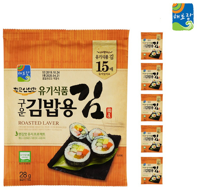 메이저유통 해초랑 향긋 신선한 구운 김밥용김(28g x 5봉), 1박스, 구운 김밥용 김 (28g x 5봉)