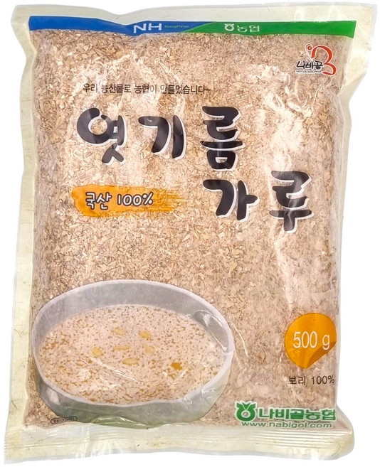 [농협] 함평 나비골농협 국산 엿기름가루 (식혜만들기), 500g, 1개