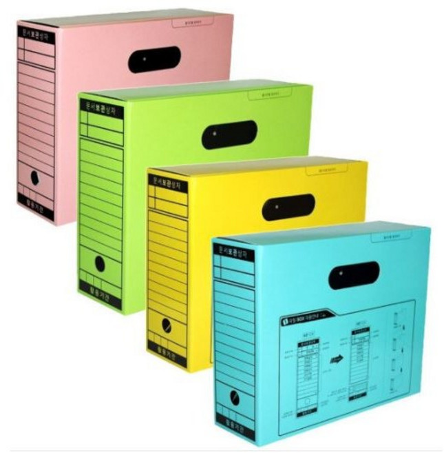 문서 보관상자 10개묶음, 10개입, 분홍