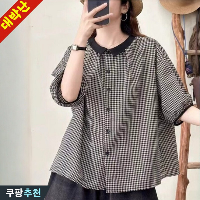 (26년 신상) 85kg까지 빅사이즈 여성 일본 면마 체크 반팔 블라우스 셔츠 여름 편한 빈티지 스위트 러블리한 패션 배색 단추 독특한 스타일 우아한 여성스러운 린넨 브라우스