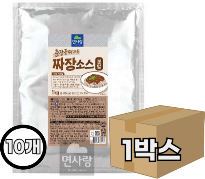 면사랑 실온 짜장분말소스 1kg 춘장풍미가득, 10개