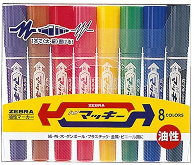 제브라 하이 맥키 유성 매직 트윈 타입 8색 세트, 혼합 색상, 1개