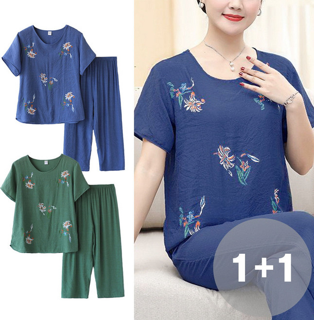 지디오 여성 할머니 투피스 2개 세트 상하의 시원한 린넨 면 티셔츠 반팔 긴바지 밴딩 중년 꽃무늬 자수 잠옷 마실 요양