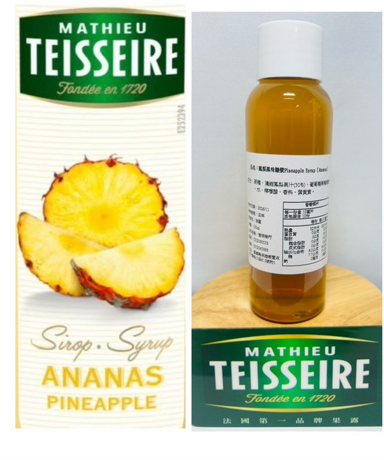 MATHIEU TEISSEIRE 法國鳳梨果露糖漿, 1個, 100ml