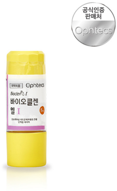 바이오클렌 엘 원 하드렌즈 세척액, 1개, 5ml