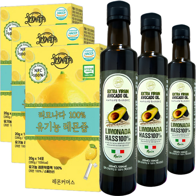 리모나다 100% 스퀴즈드 유기농 레몬즙 원액 레몬주스 + 냉압착 엑스트라버진 아보카도 오일, 3세트, 530ml