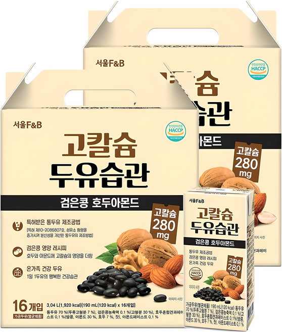 서울에프엔비 고칼슘 두유습관 검은콩 호두아몬드, 190ml, 32개