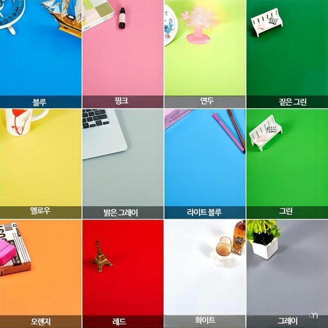 PVC 방수 바닥 매트 2M-5M두꺼운 장판 층간소음 셀프인테리어 바닥재, 단색 시리즈