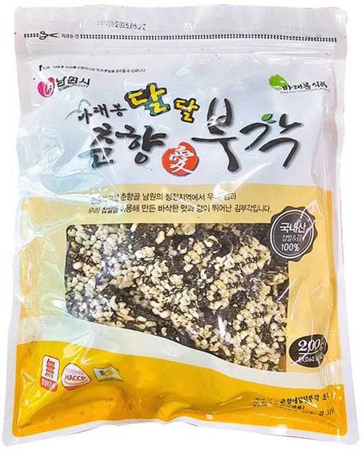[바래봉 춘향애부각] 맥주 마른 안주 베스트 김 과자 스낵 달달 조각 김부각, 200g, 1개