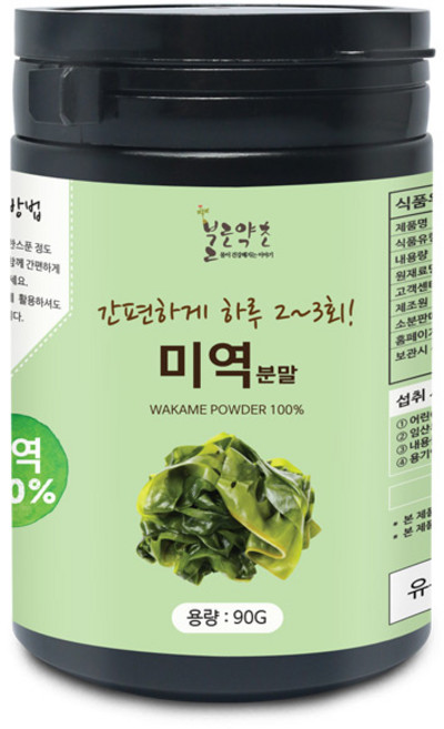 불로약초 미역 분말(국산) 90g(통), 불로약초 미역 분말[국산] 90g[통], 1개