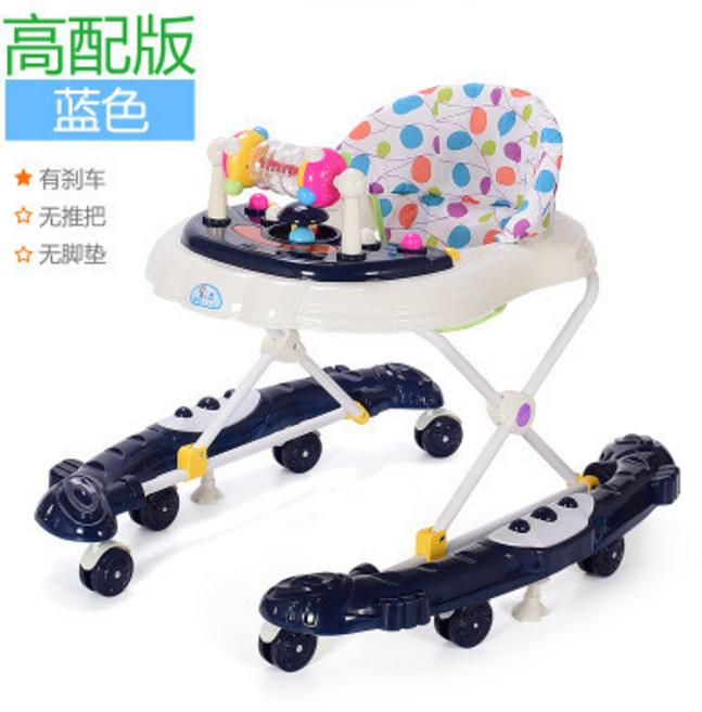 嬰兒學步車 螃蟹車 高配款 靜謐藍, 1個