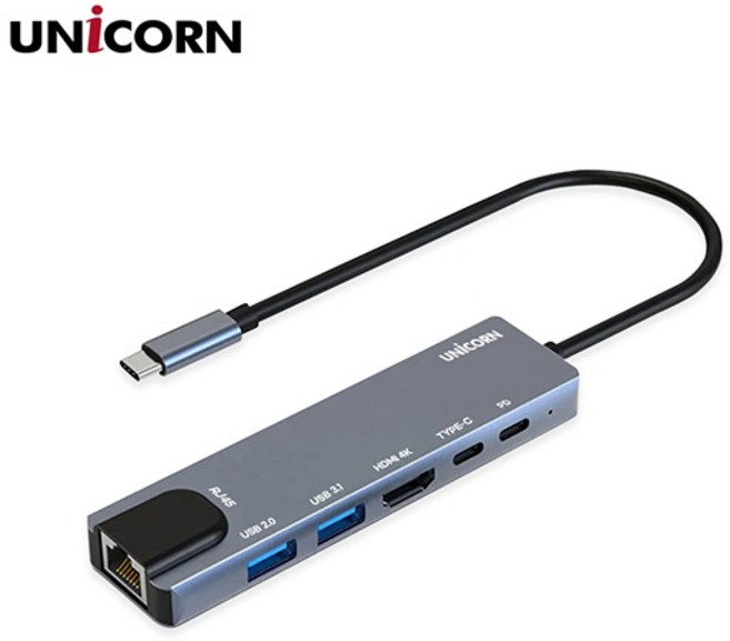 (서진네트웍스) 유니콘 TCH-L50 (USB허브/6포트/멀티허브) (그레이) ▶ (무전원/C타입) ◀, 1개