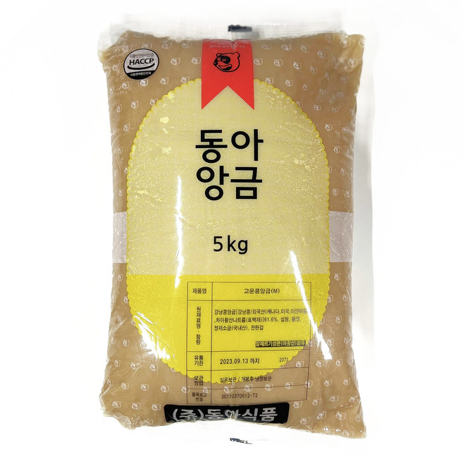 왓푸드동아 고운콩앙금 5kg / 백앙금, 2개