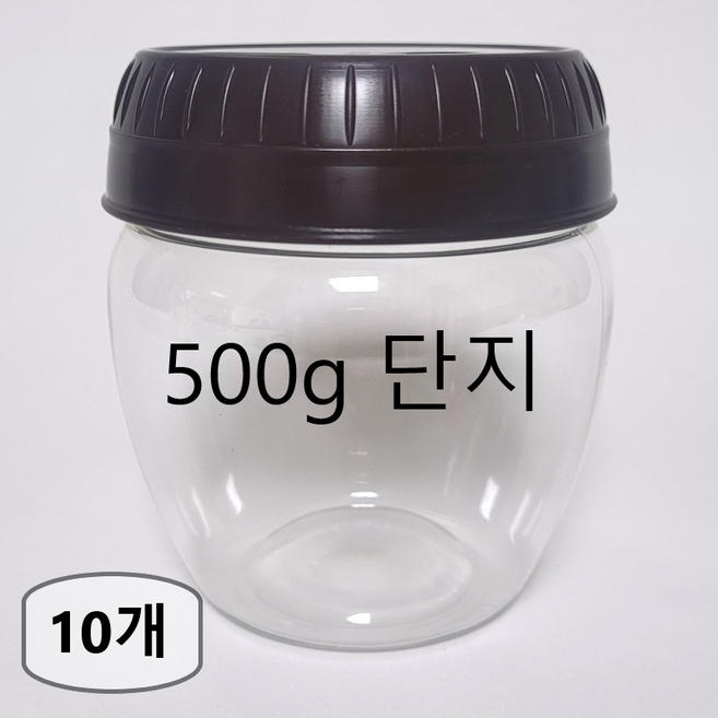 SD 항아리 플라스틱 단지 (500G) 깍두기통 김치통 고추장통 된장통, 10개, 500g