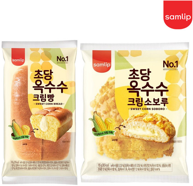 삼립 초당옥수수 크림빵 5봉+초당옥수수 크림소보루 5봉, 10개