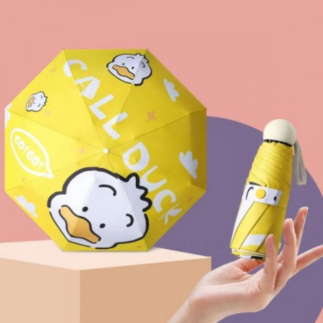 리틀덕 초미니 5단우산 자외선 uv차단 귀여운 오리 양산 초경량 장마 방수