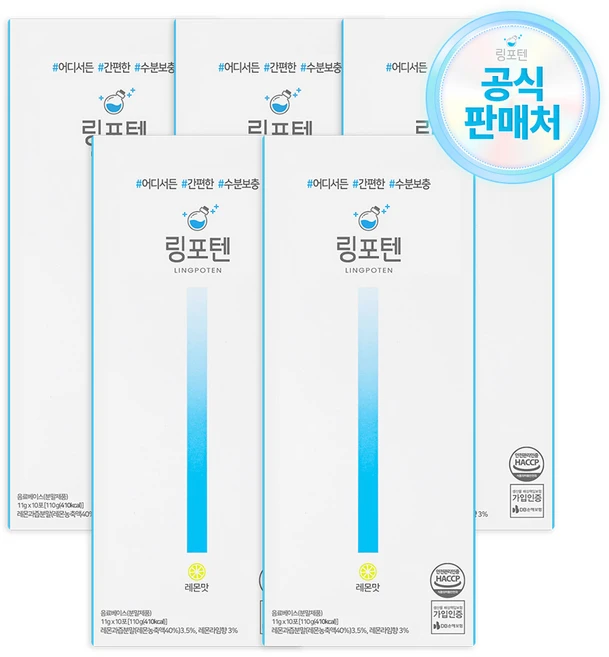 링포텐 수분충전 레몬맛, 110g, 5개 - 쿠팡