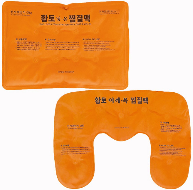 황토 냉 온 면 찜질팩 사각형 + 목어깨형, 1세트