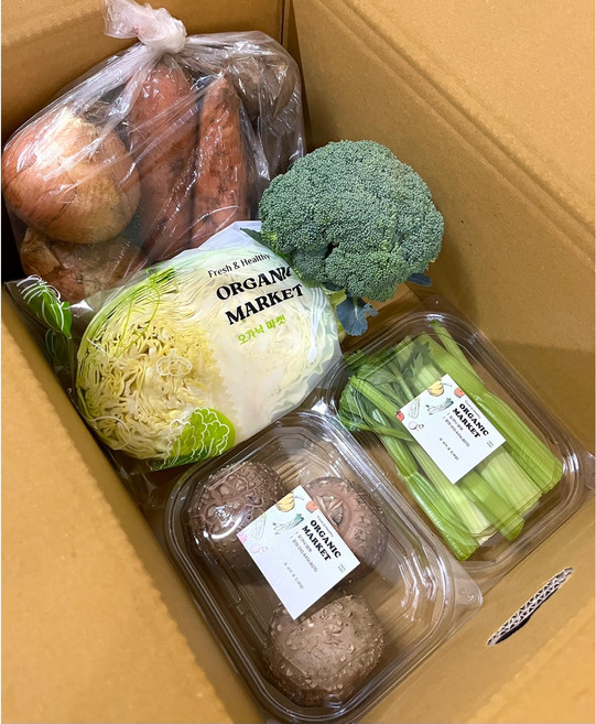 마녀스프 야채 재료 세트 간편요리 소량 채소