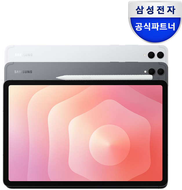 삼성전자 갤럭시탭 S11 울트라, 실버, 512GB, Wi-Fi
