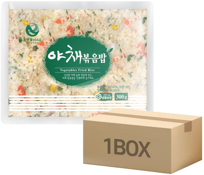 [치타마켓] 한우물 야채 볶음밥 300g (1박스 30개입), 30개