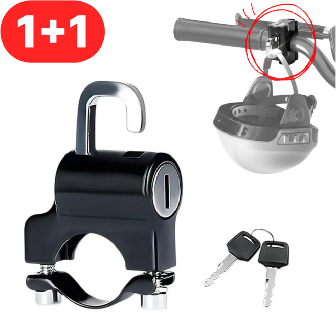 로니베이 오토바이 헬멧 도난방지 잠금장치 헬멧락 핸들 잠금걸이, 2개, 리얼블랙