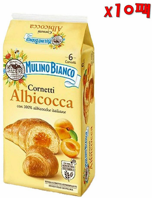 이탈리아직구 Mulino Bianco 물리노비앙코 Cornetti Albicocca 300 g 10팩, 300g, 10개