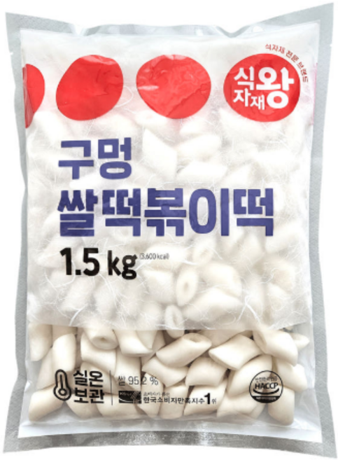 식자재왕 구멍 쌀떡볶이떡, 8개, 1.5kg