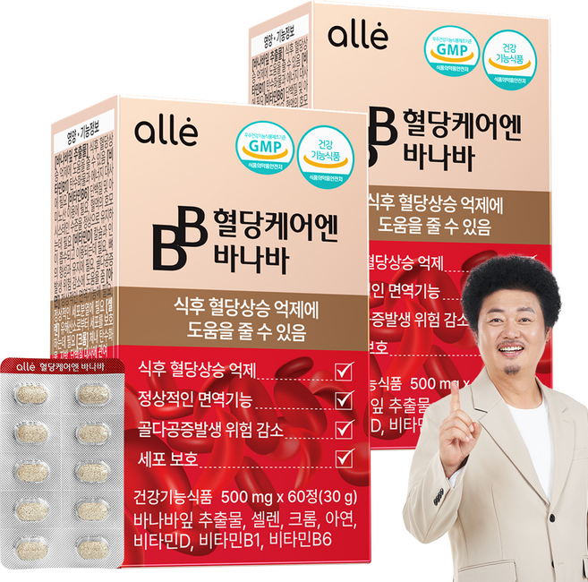 혈당케어 식후 혈당 조절 바나바잎추출물 혈당건강 코로솔산 크롬 알레, 2박스, 60정