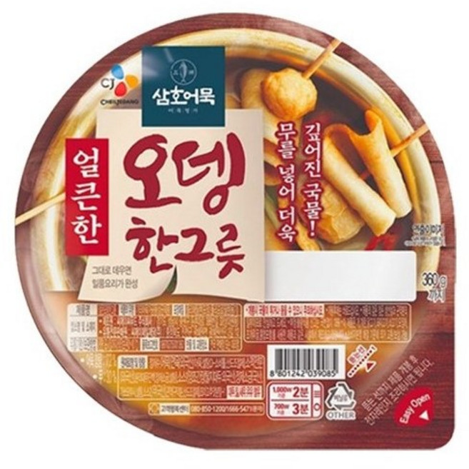 CJ삼호어묵 오뎅한그릇(얼큰한맛), 360g, 12개