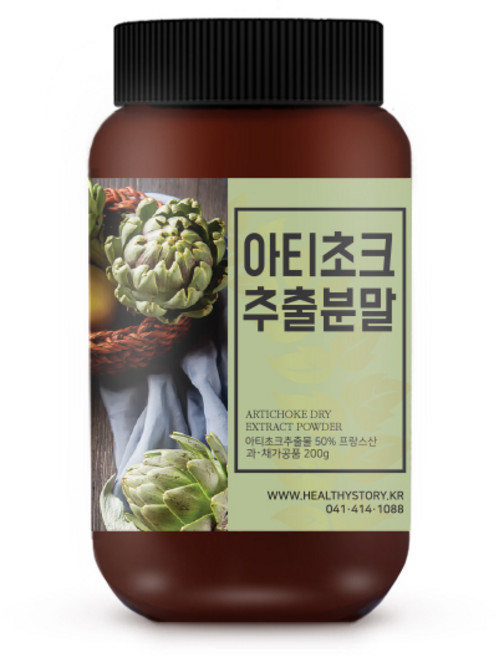 건강스토리 프랑스산 아티초크 추출 분말, 1개, 200g