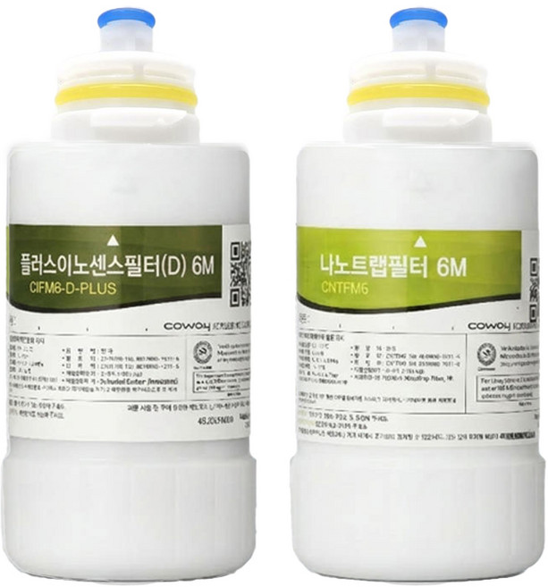 코웨이 CHP-243N 냉온정수기필터 1+1 나노트랩6M+플러스이노센스(D)6M