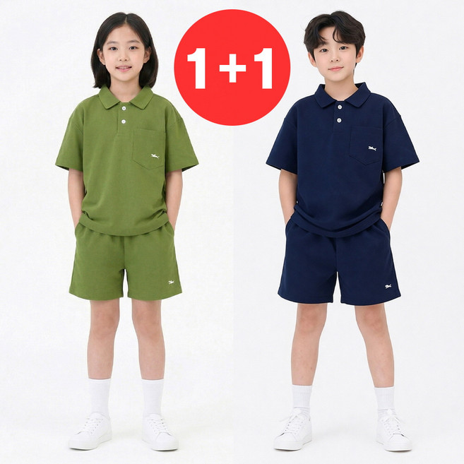 지디오 주니어 공용 상하의 세트 2개 남아 여아 카라티 반바지 투피스 초등학생 여름 트레이닝복