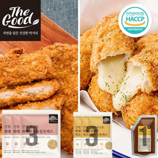더굿 해썹인증 국내산 갓튀겨나온 위대한 돈까스 7종 세트(통등심3팩 치즈롤3팩 소스1팩)
