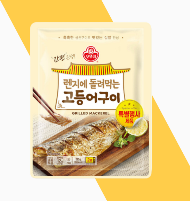 오뚜기 렌지에 돌려먹는 고등어구이 280g 전자레인지 간편 생선구이, 1