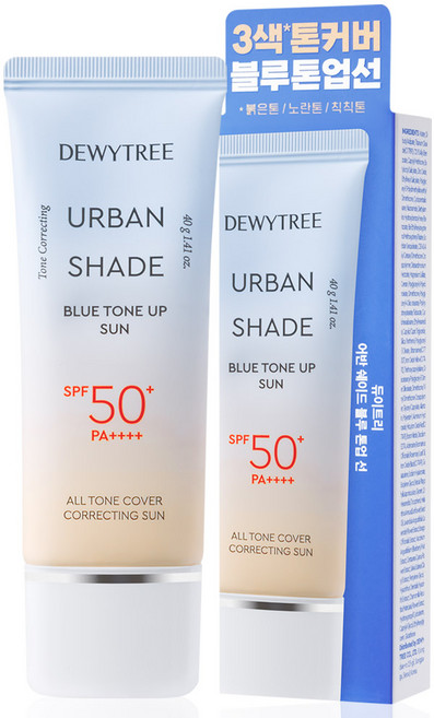 듀이트리 어반 쉐이드 블루 톤업 선크림 SPF50+ PA++++, 40g, 1개
