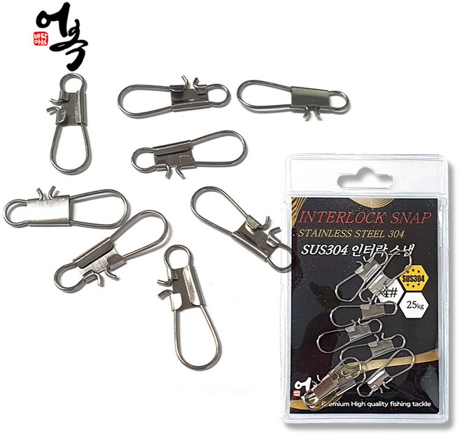 어복 스텐304 인터락스냅 루어스냅 루어고리 채비소품, 어복 인터락스냅 4호, 1개