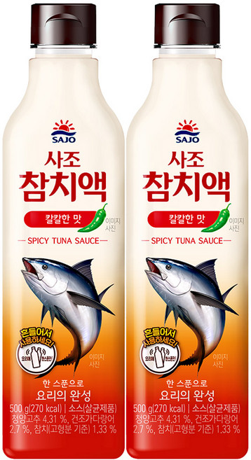 (메카몰) 사조대림 해표 참치액 칼칼한맛, 500g, 2개